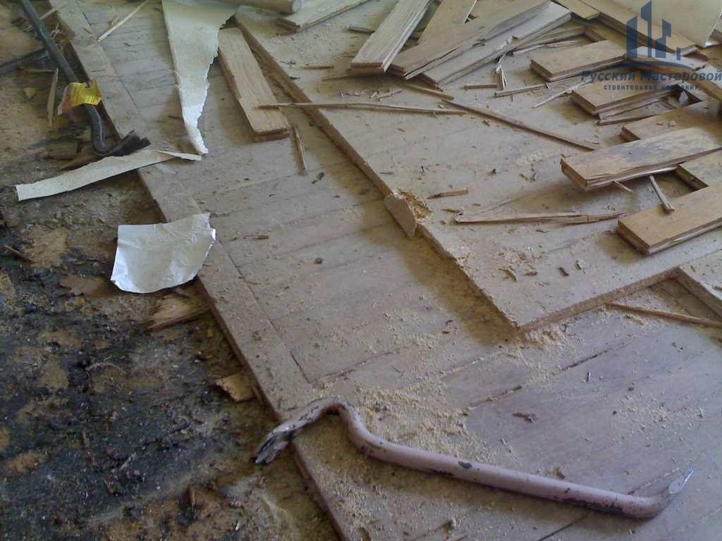 Демонтаж паркетной доски, ламината от строительной компании Русский Мастеровой