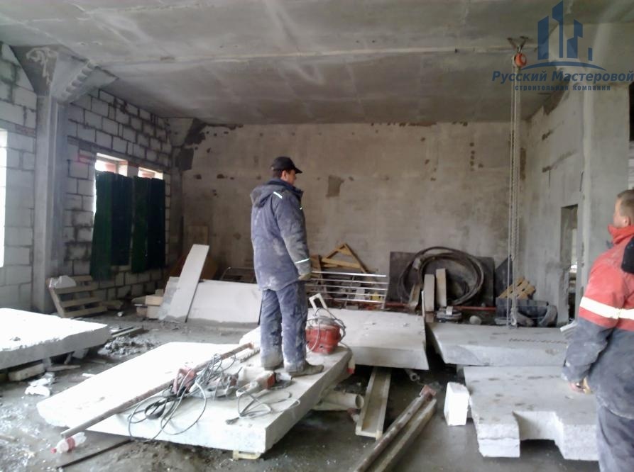 Демонтаж стен из железобетона толщиной 80 мм от строительной компании Русский Мастеровой