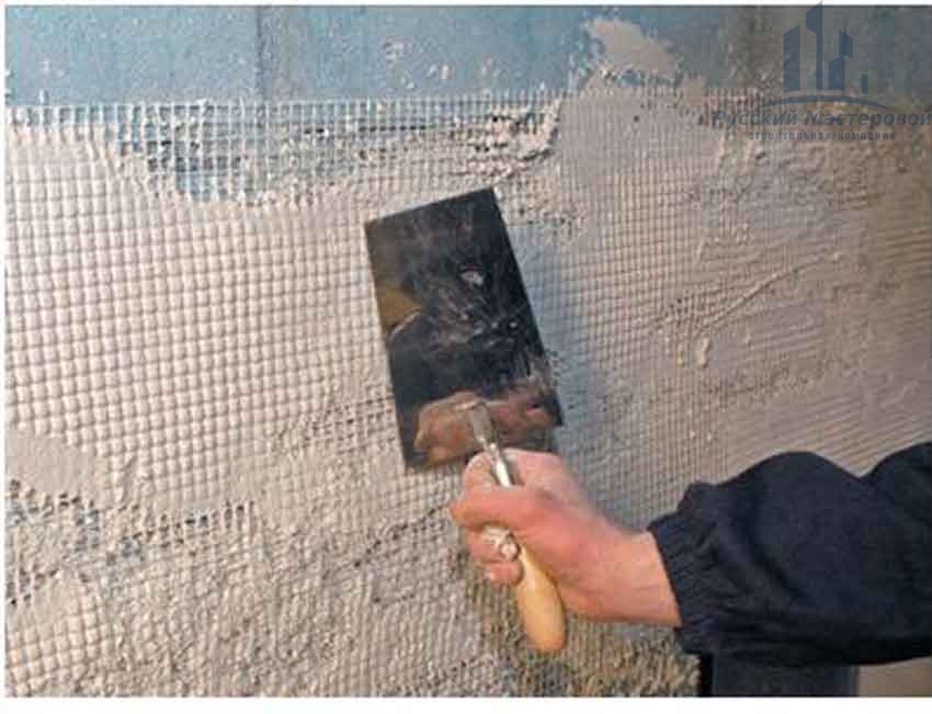 Наклеивание малярной сетки под шпаклевку стен от строительной компании Русский Мастеровой