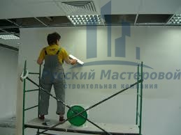 Малярные работы от строительной компании Русский Мастеровой