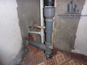 Замена канализации от строительной компании Русский Мастеровой